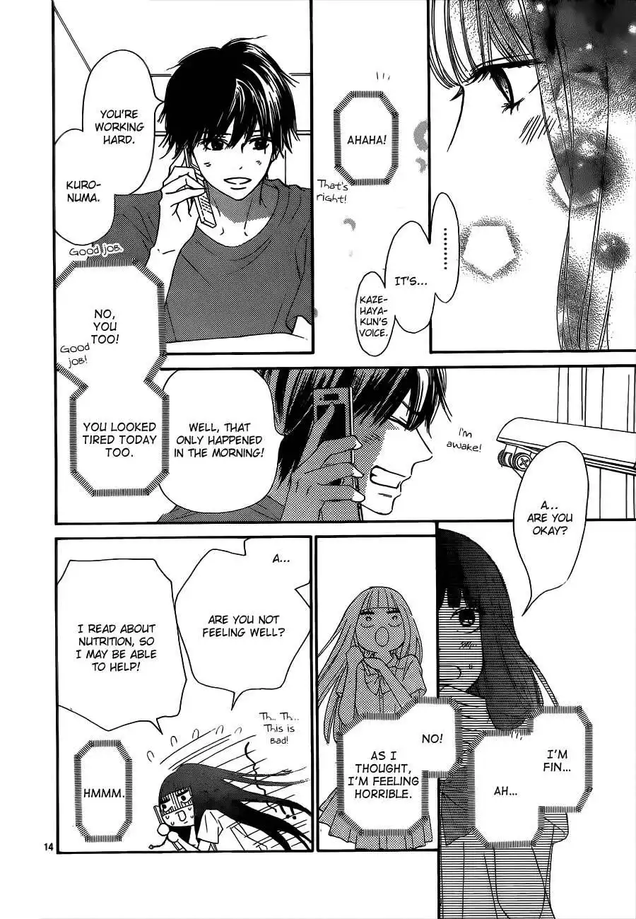 Kimi Ni Todoke Chapter 91 16